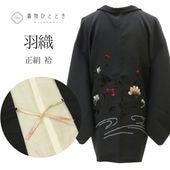 š   ꥵ뱩 63cm Ⱦ79cm  ʸ ɽ ɳդ uu1804b