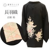 š Ĺ  ꥵ뱩 64.5cm Ⱦ80cm   ʸ ̤ ͧ ɳդ uu0644b