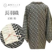 š Ĺ  ꥵ뱩 63.5cm Ⱦ80cm  λʸ ʤ ɳդ uu0648b