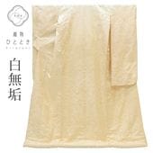 š ꥵʪ ̵ ֲǰ  66cm Ⱦ191cm L 򿧷 ͷҶʸ ⿥ uu1891b