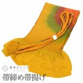 �������ܴ���SALE��20%OFF����� ������ ���Ȥ� ���å� ���� �ꥵ���������������Ȥ� ������ �ܤ���ʸ�� ��µ�� ���ʤ� ��� ���� ���դ���ʪ ������ʪ kkb4095b