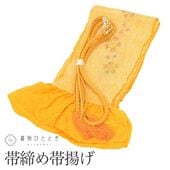 �������ܴ���SALE��20%OFF����� ������ ���Ȥ� ���å� ���� �ꥵ���������������Ȥ� ������ ��ʸ�� ��µ�� ���ʤ� ��� ���� ���դ���ʪ ������ʪ kkb4097b