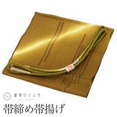 �������ܴ���SALE��20%OFF����� ������ ���Ȥ� ���å� ���� �ꥵ���������������Ȥ� �п��� ��ʸ�� ���� ���դ���ʪ ������ʪ kkb4091b