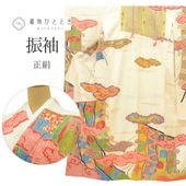 ��SALE 2/6 12������15%OFF����� �ꥵ������ ��ʪ ��µ ������ơ�����µ ���� SILK L������ ���� �Ⱦ�165.5cm ��� ���67.5cm �� ��Ω�ƾ夬�� �ʤ� �� ï��µ ��� ��桼�� uu1616b