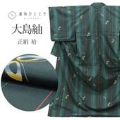 š  ꥵ ʪ  SILK LL Ĺ 礭᥵ ȡ륵 äȤդ褫L  Ⱦ169cm 68cm  Ωƾ夬  ĳ 桼 uu1629b 