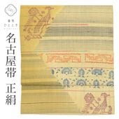 š ꥵ ̾Ų    SILK  ϻ ѡȡù   ӿĤ ʪ kimono 奢  uu1749b 