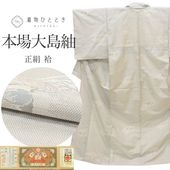 š ܾ  ꥵ ʪ   SILK M äȤդ褫L  Ⱦ160.5cm ƣʪ 꿥 62.5cm  Ωƾ夬 ڻͭ ޥ륭 ҥ   桼 uu1630b 