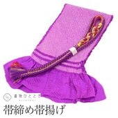 �������ܴ���SALE��20%OFF����� ������ ���Ȥ� ���å� ���� �ꥵ���������������Ȥ� �翧�� ��µ�� ���ʤ� ��� ���� ���դ���ʪ ������ʪ kkb4098