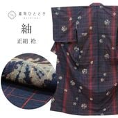 š  ꥵ ʪ  SILK M  Ⱦ159cm 63cm  Ωƾ夬 ʤ  ʻ  桼 uu1634b 