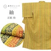 š ꥵʪ       M Ⱦ157.5cm 64cm  Ωƾ夬 桼 ʪҤȤȤ uu1635b