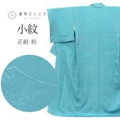 š ꥵʪ   SILK L äȤդ褫L  Ⱦ163.2cm 70.5cm  Ωƾ夬  û  桼 uu1779b 