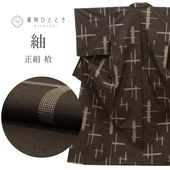š ꥵʪ   SILK    L Ⱦ162cm 64.2cm  Ωƾ夬 ʪҤȤȤ uu1780b