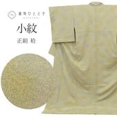 š ꥵʪ   SILK LL Ĺ ȡ륵 äȤդ褫L  Ⱦ183cm  71cm  Ωƾ夬  졼 桼 uu1720b 