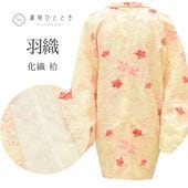 š   ꥵ뱩 63.5cm Ⱦ78cm 򿧷 ʸ ̤ uu1843b