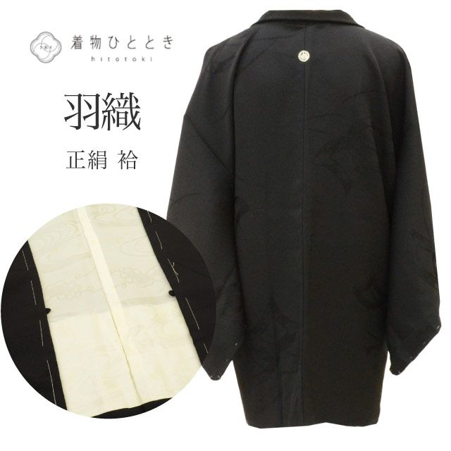 �������ܴ���SALE��10%OFF����� ���� ���� �ꥵ�����뱩�� ��64.5cm �Ⱦ�78cm ������ ���ʸ�� ̤������ ���� uu1844b