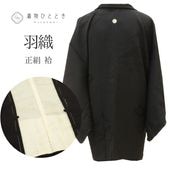 š   ꥵ뱩 64.5cm Ⱦ78cm  ʸ ̤  uu1844b