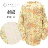 š   ꥵ뱩 62.8cm Ⱦ77cm 򿧷 ʸ ̤ uu1846b