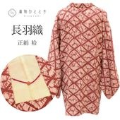 š Ĺ  ꥵ뱩 66cm Ⱦ85cm 翧 ؤܹʤʸ ʤ ɳդ uu1849b