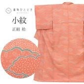 š ꥵʪ   SILK L äȤդ褫L  Ⱦ165cm 66.5cm  Ωƾ夬    桼 uu1728b 