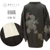 š   ꥵ뱩 63.5cm Ⱦ79cm  ֤ɤʸ  ɽ uu1901b