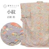 š ꥵʪ   SILK L äȤդ褫L  Ⱦ161.5cm 66.5cm  Ωƾ夬  졼  桼 uu1729b 