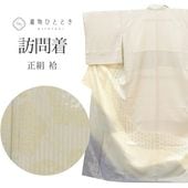 š ꥵʪ ˬ   SILK M  Ⱦ160cm 64.8cm  Ωƾ夬  ̤ ð  졼  桼 uu1661b 