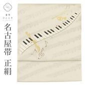 š ꥵ̾Ų   륯   ޤȶ Ϥù ڴ  ӿĤ ߥեޥ 奢  ̵ϡ̵ ñʪ˹碌  桼 ʪҤȤȤ uu1699b 