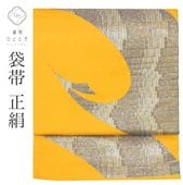 š ꥵ µ  륯   ϻ   ʪ kimono եޥ µ 桼 ʪҤȤȤ uu1760b 