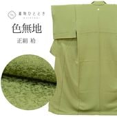 š ꥵ ̵ ̵ ʪ   SILK 륯 L äȤդ褫L  Ⱦ163cm դ쿥 65cm  Ωƾ夬   桼 uu1786b 