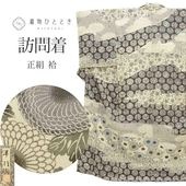 š ꥵʪ ˬ   SILK 륯 M äȤդ褫L  Ⱦ160.3cm  ι  67.5cm  Ωƾ夬  ̤  ͭ 졼   桼 uu1787b 