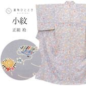 š ꥵʪ  ʪ   SILK 륯 S  Ⱦ153cm ۶ 63cm  Ωƾ夬  졼      桼 uu1899b 