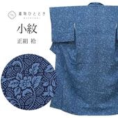 š ꥵʪ  ʪ   SILK 륯 S  Ⱦ154cm 63cm  Ωƾ夬    桼 uu1900b 