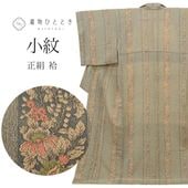 š ꥵʪ  ʪ   L äȤդ褫L  Ⱦ164cm 68cm  Ωƾ夬 м  SILK 륯 桼 uu1952b 