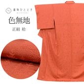 š ꥵʪ ̵ ̵ ʪ   SILK 륯 L  Ⱦ162.5cm 68.5cm  Ωƾ夬   桼 uu1953b 