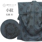 š ꥵʪ    M  Ⱦ157cm  αѶ 62.5cm  Ωƾ夬  ʪ   桼 uu1957b 