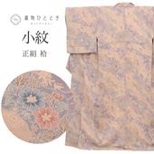 š ꥵʪ    M  Ⱦ157cm 64cm  Ωƾ夬     SILK 륯 桼 uu1975b 