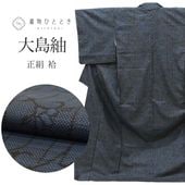 š  ꥵʪ   LL Ĺ 礭᥵ ȡ륵 äȤդ褫L  Ⱦ167.5cm 66.5cm  Ωƾ夬 ꡼˥󥰺 ޥ륭 층  桼 uuc1898a20 