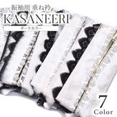 ŤͶ µ ͼ ʪ  ߸  ǥ͡  顼 ʪ ŤͶ  ޸ ̾ ´ȼ 2µ ѡƥ 뺧   С     Fairre ̾    ski0026-bob16 21281