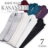 ŤͶ µ ͼ ʪ  ߸  ǥ͡  顼 ʪ ŤͶ  ޸ ̾ ´ȼ 2µ ѡƥ 뺧      졼 ܥ꡼ ԥ 7 Teard ̾  ski0028-bob10 21283