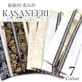 ŤͶ µ ͼ ʪ  ߸  ǥ͡  顼 ʪ ŤͶ  ޸ ̾ ´ȼ 2µ ѡƥ 뺧    С   7 Pearcry ̾  ski0029-bob15 21280