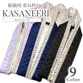 ŤͶ µ ͼ ʪ  ߸  ǥ͡  顼 ʪ ŤͶ  ޸ ̾ ´ȼ 2µ ѡƥ 뺧     С  ԥ   Spanby ̾    ski0027-bob16 21282