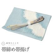 �������ܴ���SALE��20%OFF����� ������ ���Ȥ� ���å� ���� �ꥵ���������������Ȥ� ���� �Ŀ��� ��ʸ�� ð������� ��� ʿ�� ���դ���ʪ ������ʪ kkb4076b