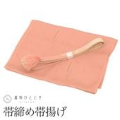 �������ܴ���SALE��20%OFF����� ������ ���Ȥ� ���å� ���� �ꥵ���������������Ȥ� ���� �ԥ󥯿��� ��ʸ�� ��� ʿ�� ���դ���ʪ ������ʪ kkb4078b