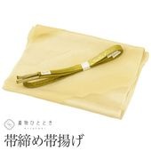 �������ܴ���SALE��20%OFF����� ������ ���Ȥ� ���å� ���� �ꥵ���������������Ȥ� �п��� ƻĹ���ʸ�� ��� ����ɳ ʿ�� ���դ���ʪ ������ʪ kkb4079b