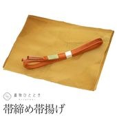 �������ܴ���SALE��20%OFF����� ������ ���Ȥ� ���å� ���� �ꥵ���������������Ȥ� ���� ̤������ �㿧�� ���ʸ�� ʿ�� ���դ���ʪ ������ʪ kkb4080b