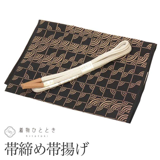 ��SALE��1/13 15������20%OFF����� ������ ���Ȥ� ���å� ���� �ꥵ���������������Ȥ� ���졼 ������ �ĳ���ʸ�� ʿ��ɳ ���� ʿ�� ���դ���ʪ ������ʪ kkb4083b