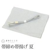 �������ܴ���SALE��20%OFF����� ������ ���Ȥ� ���å� ��ʪ ���� �ꥵ���������������Ȥ� ���� ���졼���� ή��ʸ�� � ð������� ˡ���� ʿ�� ���դ���ʪ ������ʪ kkb4087b