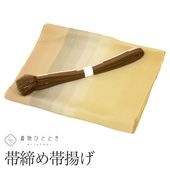 �������ܴ���SALE��20%OFF����� ������ ���Ȥ� ���å� ���� �ꥵ���������������Ȥ� �㿧�� ��ʸ�� ���� ʿ�� ���դ���ʪ ������ʪ kkb4093b