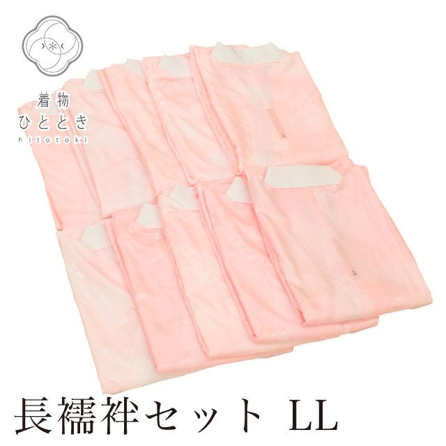 �������ܴ���SALE��10%OFF����� ��µ�� Ĺ��� �ޤȤ�� 10�����å� LL������ ���� ������ Ⱦ���� ���Ĺ �礭�� ��ǥ����� µ̵�� �ꥵ������Ĺ��� ��� ��ʪ ���ͼ� �뺧�� ������ ���դ���ʪ ������ʪ uu1905b