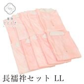 11410ۡš µ Ĺ ޤȤ 10å LL   Ⱦ Ĺ 礭 ǥ µ̵ ꥵĹ  ʪ ͼ 뺧  դʪ ʪ uu1908b